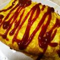 J・0505's cooksnap of when they made カサ増し⁈ミンチオムレツ.