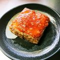 クックS9P301☆'s cooksnap of when they made ピリ辛くるみ味噌の厚揚げ田楽.