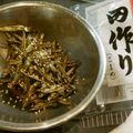 Hirarinn☆'s cooksnap of when they made おせちに☆ごまめ（田作り）♪.