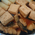 はるANDゆうママ's cooksnap of when they made 生鱈の煮付け.