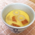 ひなたぼっこまま's cooksnap of when they made レンジで簡単☆ちくわの茶碗蒸し.