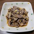 まろきちママ's cooksnap of when they made 砂肝の辛味あえ.