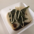 papikun's cooksnap of when they made 手軽で飽きない　我が家定番お餅の食べ方.