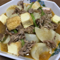 クックHAL1PS☆'s cooksnap of when they made ピリ辛なカブと厚揚げの炒め煮.