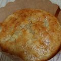 クックSLGJR5☆'s cooksnap of when they made 体に優しい♪しっとりバナナマフィン.