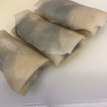 ちょこちっと's cooksnap of when they made 自家製簡単春巻きの皮.