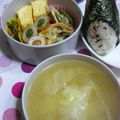 ＭＯＭＯパンダ's cooksnap of when they made 簡単♪キャベツだけの味噌汁.