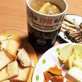 ♪☆みぃ☆♪'s cooksnap of when they made 簡単★本格の美味しい野菜のバーニャカウダ.