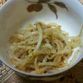mamaさん1221's cooksnap of when they made 覚えておきたい＼＼ナムルのタレ／／.