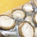 Kちやん☺'s cooksnap of when they made 冷凍保存　しいたけ.