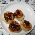 NAOばあさん's cooksnap of when they made シンプル簡単☆もっちり大根もち.