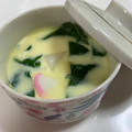 まぴゆ♡'s cooksnap of when they made 失敗なし！基本の茶碗蒸し.