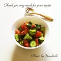 ウメ吉さん's cooksnap of when they made きゅうりと塩昆布のレモン和え♪.