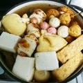 ととろ＆めい's cooksnap of when they made ＊柔らか美味しい牛すじになる方法＊.