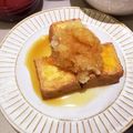 まる子とピッコロ's cooksnap of when they made ダイエットにも。ピリ辛おろし厚揚げ豆腐.