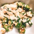 ☆ちゅうたん☆'s cooksnap of when they made オクラの白和え？.