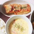 ★☆Ｒｉｕ☆★'s cooksnap of when they made 厚揚げのトマトチーズ焼き.