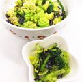 まこさんど's cooksnap of when they made ゆかり塩昆布和え★.