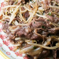 すてぃっく's cooksnap of when they made 節約！ほったらかし☆牛もやしの生姜旨蒸し.