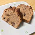 Jun0402's cooksnap of when they made 簡単しっとり★ダブルチョコパウンドケーキ.