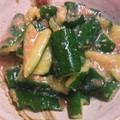 あたりめっこ's cooksnap of when they made 梅干しときゅうりのお漬物.