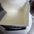waka-87's cooksnap of when they made 簡単 R-1 ヨーグルトメーカー.