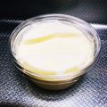 モモの君's cooksnap of when they made 糖質オフのレアチーズケーキ.
