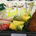 ゆけり３兄弟's cooksnap of when they made 簡単♬ ほうれん草のお浸し入り卵焼き♬.