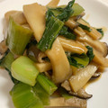 ゆ88's cooksnap of when they made エリンギと青梗菜のオイマヨ炒め.