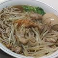 あべたかはし's cooksnap of when they made ☆超簡単☆時短☆安い♪ボリューム肉そば.