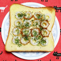 こげ岡's cooksnap of when they made 揚げない♡竹輪の磯部揚げ風トースト♪.