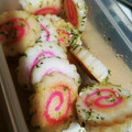 ふぁんたにゃん's cooksnap of when they made なると磯辺焼き.