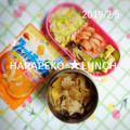 えまっちママ's cooksnap of when they made 簡単！ツナとキャベツのさっと和え.