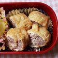 えつエツ's cooksnap of when they made 挽き肉の油揚げ巻き～(*´╰╯`๓)♬.