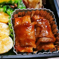 saalalan's cooksnap of when they made 厚揚げの肉巻き☆焼肉のタレ☆お弁当に簡単.
