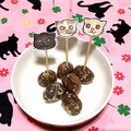 B_C_M's cooksnap of when they made 甘栗にちょこっと塩酒粕(とわさび)♫.