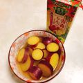 おかぶ〜ま's cooksnap of when they made さつまいもりんごジュース煮★.