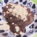 みっくママ's cooksnap of when they made 赤福餅にきな粉.
