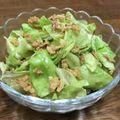 ままばなな1020's cooksnap of when they made 簡単☆フライドオニオンの温サラダ.