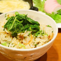 るるおか's cooksnap of when they made 春の味❀桜海老と菜の花の炊き込みご飯.
