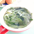 ☆糖質減らしてます☆'s cooksnap of when they made 簡単！きゅうりとわかめのコンソメスープ.