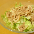 3yury's cooksnap of when they made 簡単！ちくわとツナで照り焼きレタスサラダ.