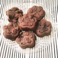 クックGFU5AQ☆'s cooksnap of when they made 糖質オフ☆ココアケーキ（大豆粉使用）.