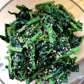クックRXFPJH☆'s cooksnap of when they made 常備菜の定番に！ほうれん草の胡麻和え☆.