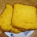 北京パンダ's cooksnap of when they made かぼちゃをた～っぷり入れたパン.