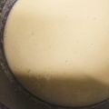 armati's cooksnap of when they made セロリのポタージュ.