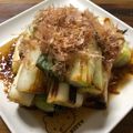 kitty・yumi's cooksnap of when they made 超簡単にネギ大量消費！柔らか甘い焼きネギ.