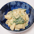 めいめい☆☆☆'s cooksnap of when they made ♧筍と菜の花の 洋風みそマヨ和え♧.