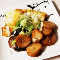 yukachu321's cooksnap of when they made 帆立風エリンギと長葱のバター醤油炒め.