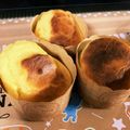 生魚で腹壊しがち's cooksnap of when they made ♪おからとヨーグルトのケーキ♪.